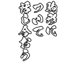 606883584