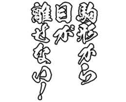 606883587