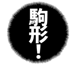 606883588