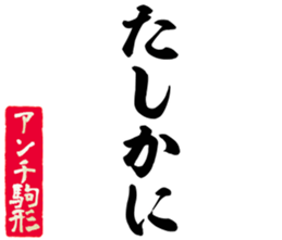 606883593