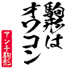 606883603