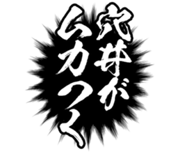 606883607