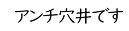 606883608