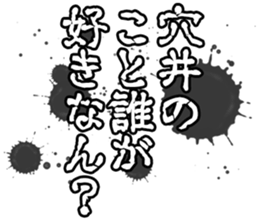 606883610