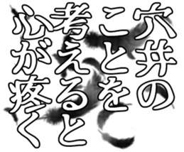 606883611