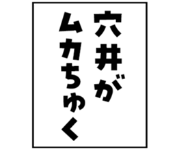 606883618