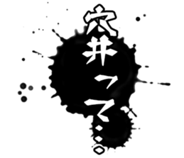 606883622