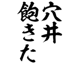 606883625