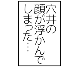 606883629