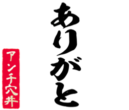 606883631