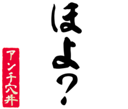 606883640