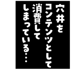 606883642