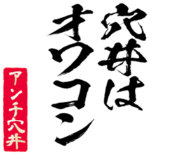 606883643