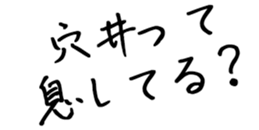 606883644