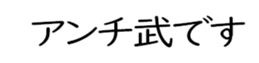 606883688