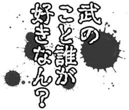 606883690