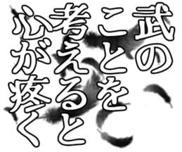 606883691