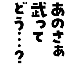 606883692