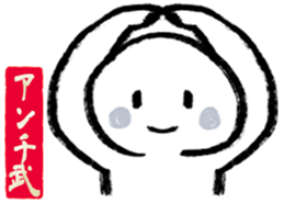 606883694