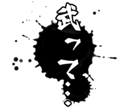 606883702