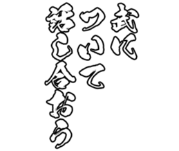 606883704