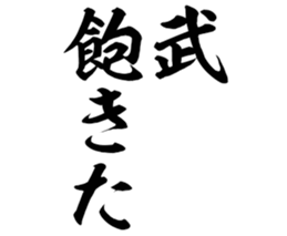 606883705