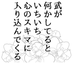 606883706