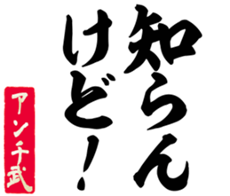 606883715