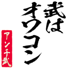 606883723