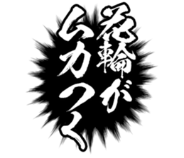 606883847