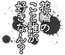 606883850