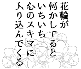 606883866