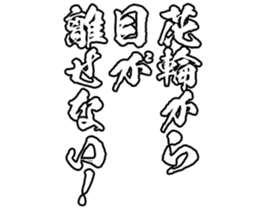 606883867