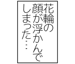 606883869