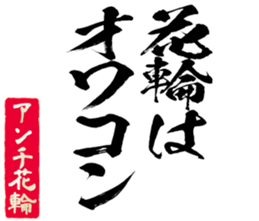606883883