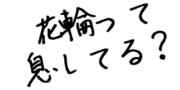 606883884