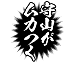 606883967