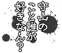 606883970