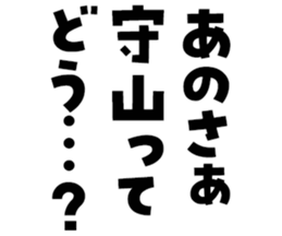 606883972