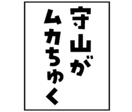 606883978