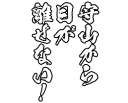 606883987