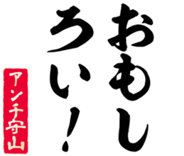 606883994