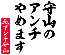 606884005