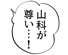 606884059