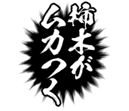 606884247