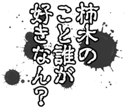 606884250