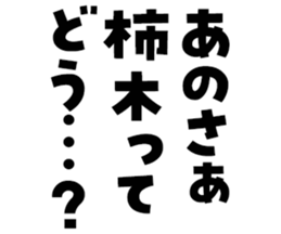 606884252