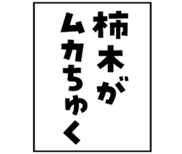 606884258