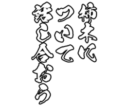 606884264
