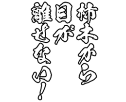 606884267